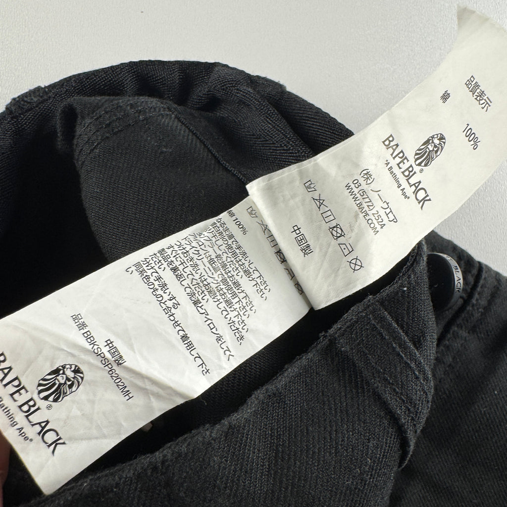BAPE "Black" Japan Fabric Black Cargo Short (S)