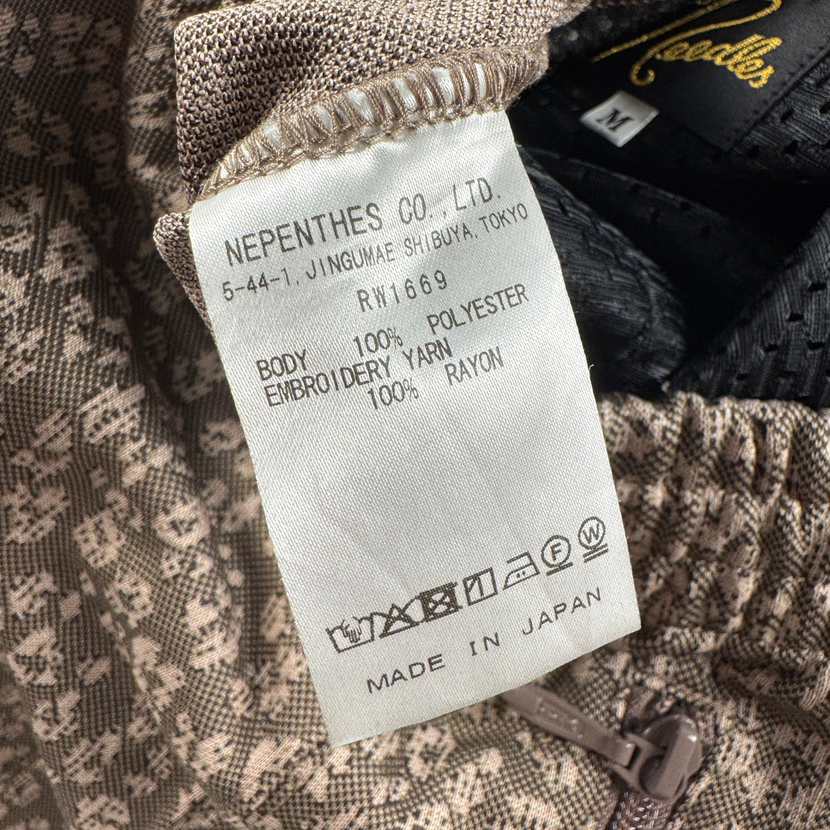 Needles x Freak's Store Leopard HD Pants (M)