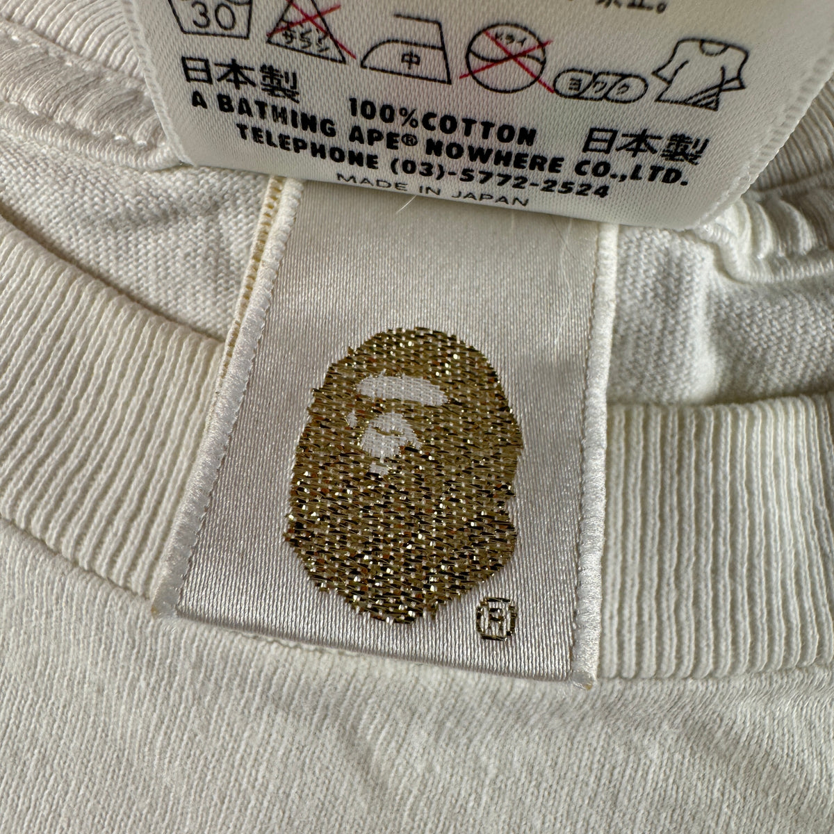 BAPE Generals Star White Tee (M)