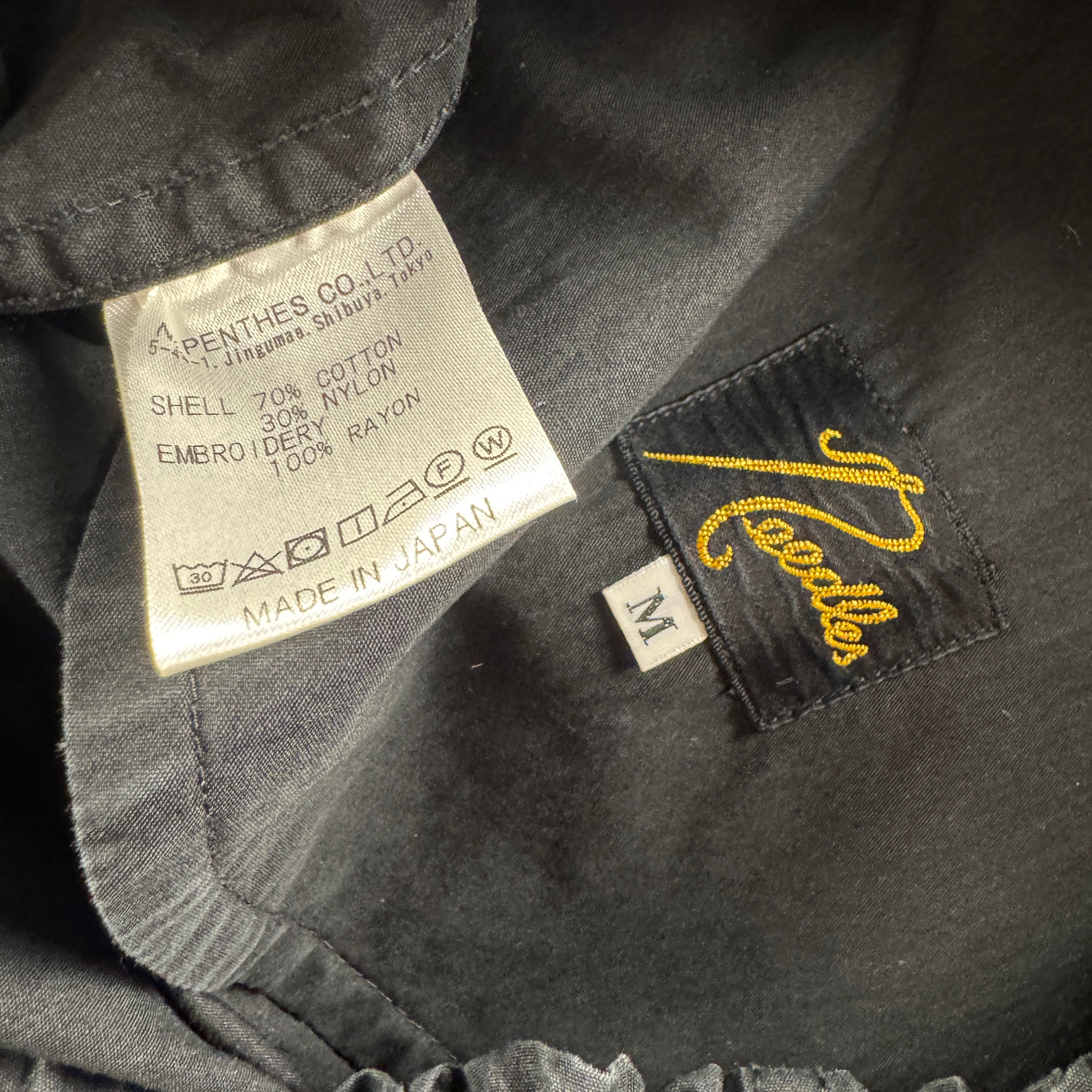 Needles x BEAMS China Nylon Black Track Pants (M)