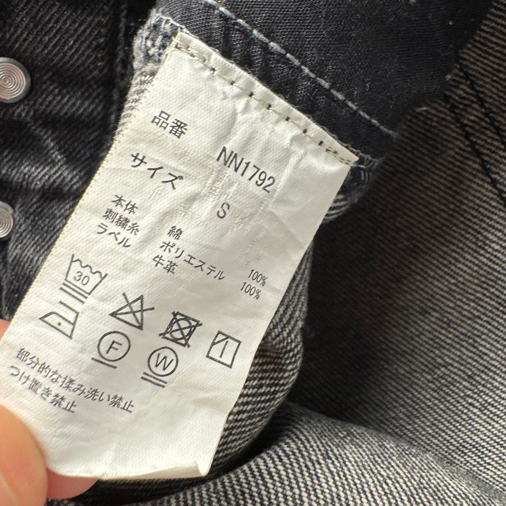 9090 Black Balloon Pants (S)