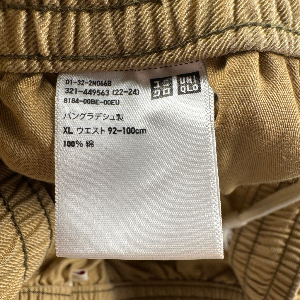 Marni x Uniqlo Wide Beige Short (XL)