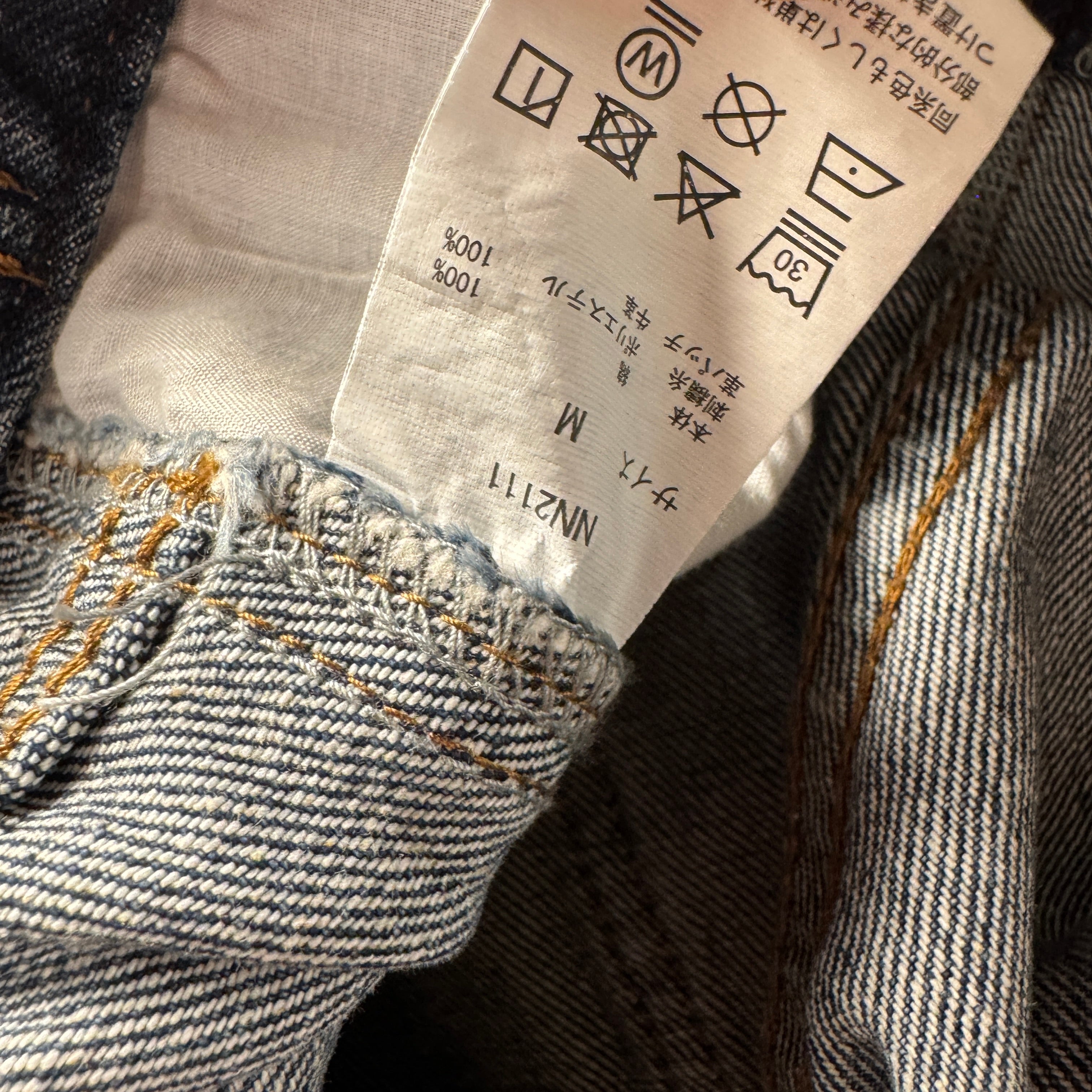 9090 Bullet Logo Denim Blue Balloon Pants (M)
