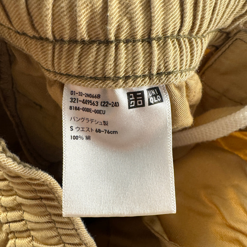 Marni x Uniqlo Wide Beige Short (S)