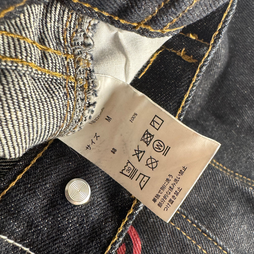 9090 x Beck OG Logo Wide Blue Short (M)