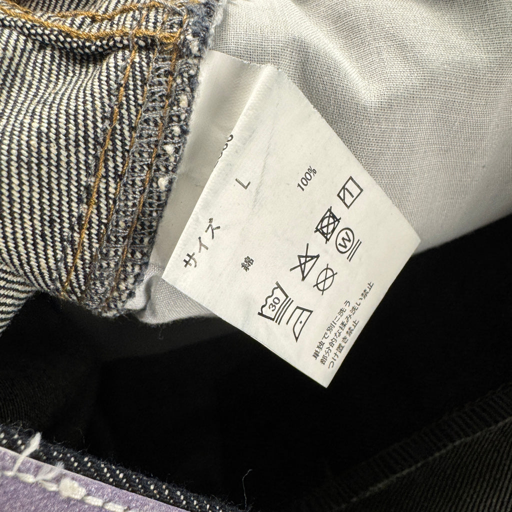 9090 x Beck Wide Blue Short (L)