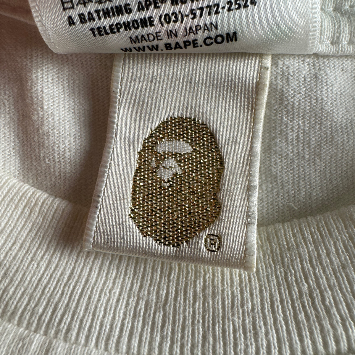 BAPE Soldier and Baby Milo White Tee (M)