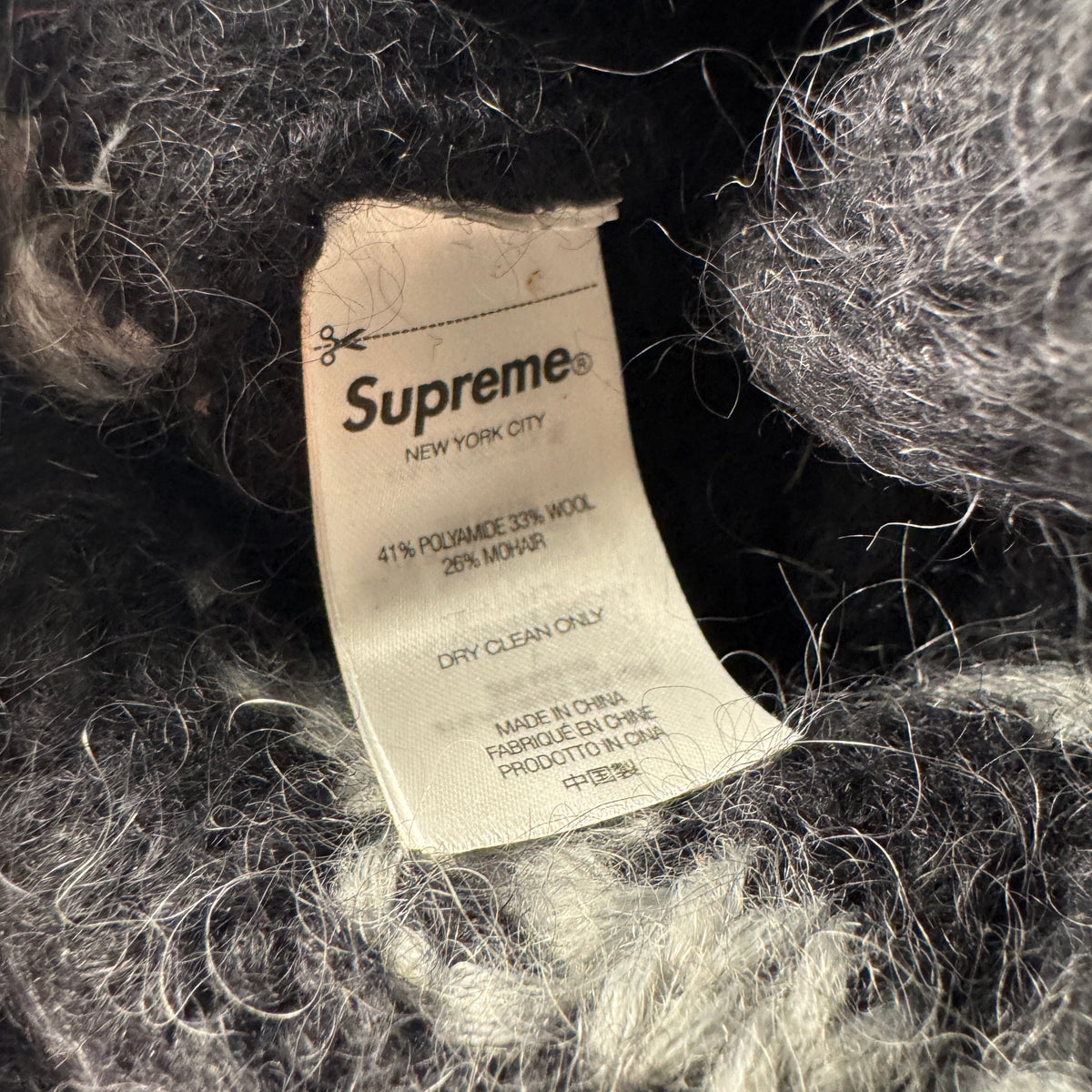 Supreme Brushed Stripe Beanie (OS)
