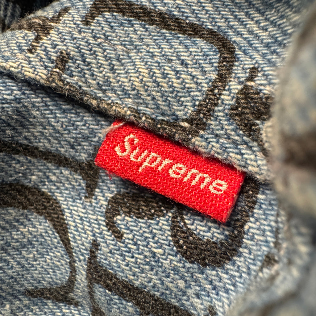 Supreme 2015 Fu*k Em All Anorak Hooded Jacket (M)