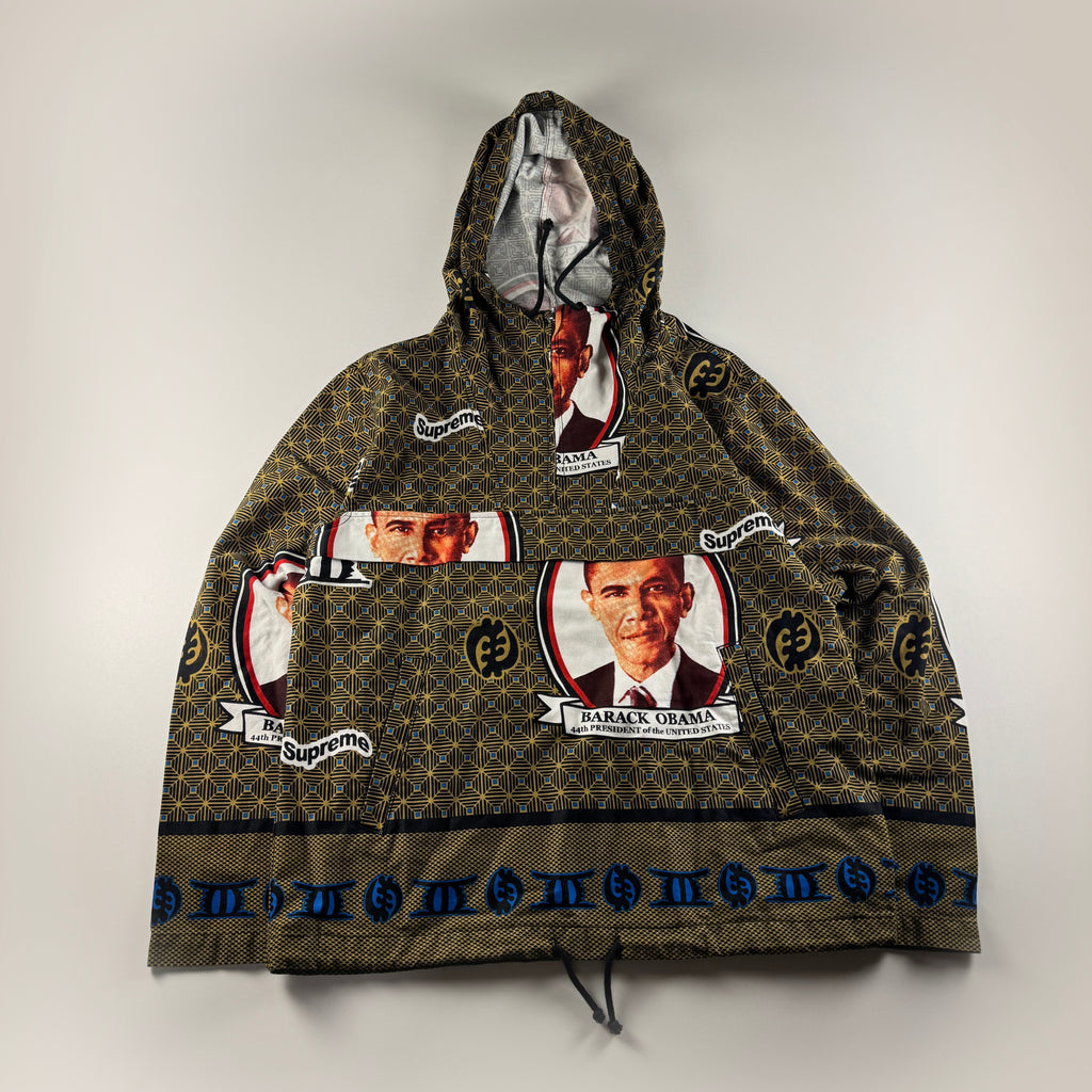 Supreme Obama Anorak Khaki Hoodie (S)