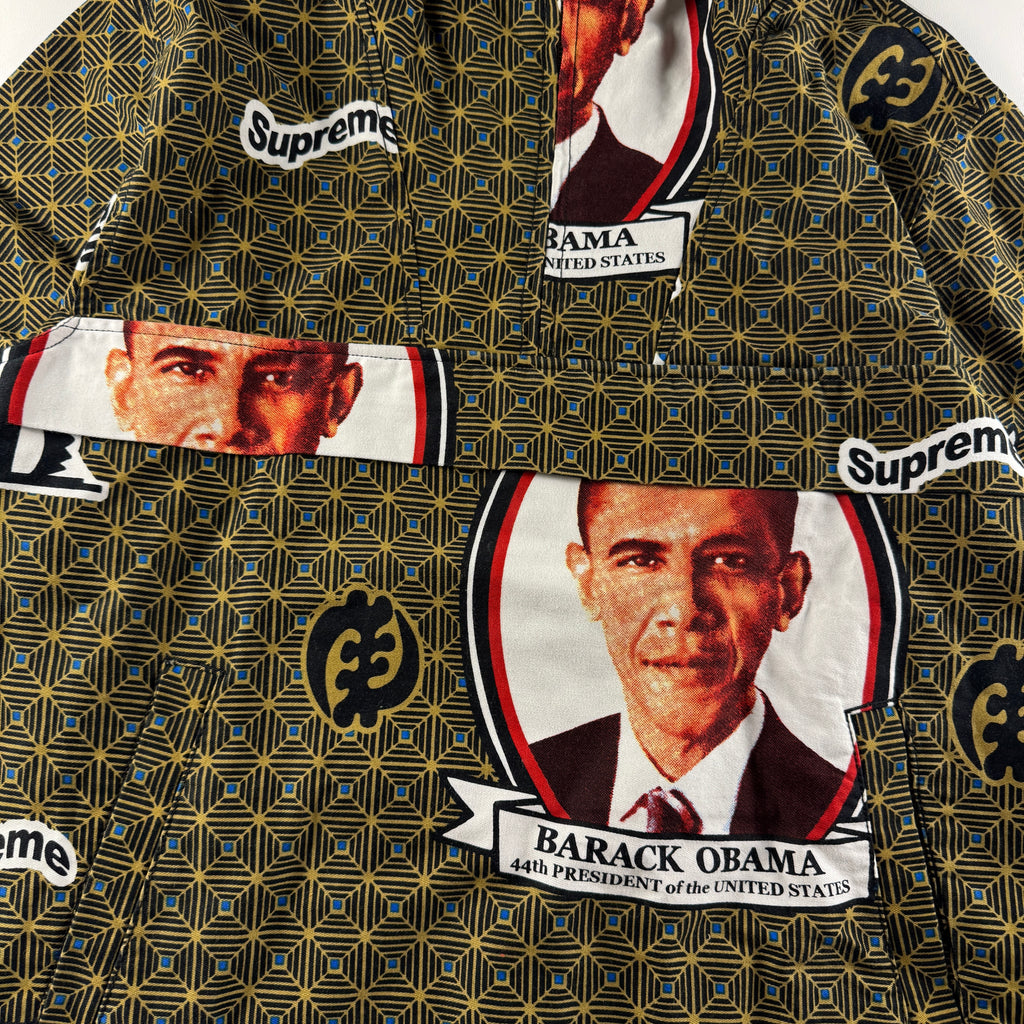 Supreme Obama Anorak Khaki Hoodie (S)