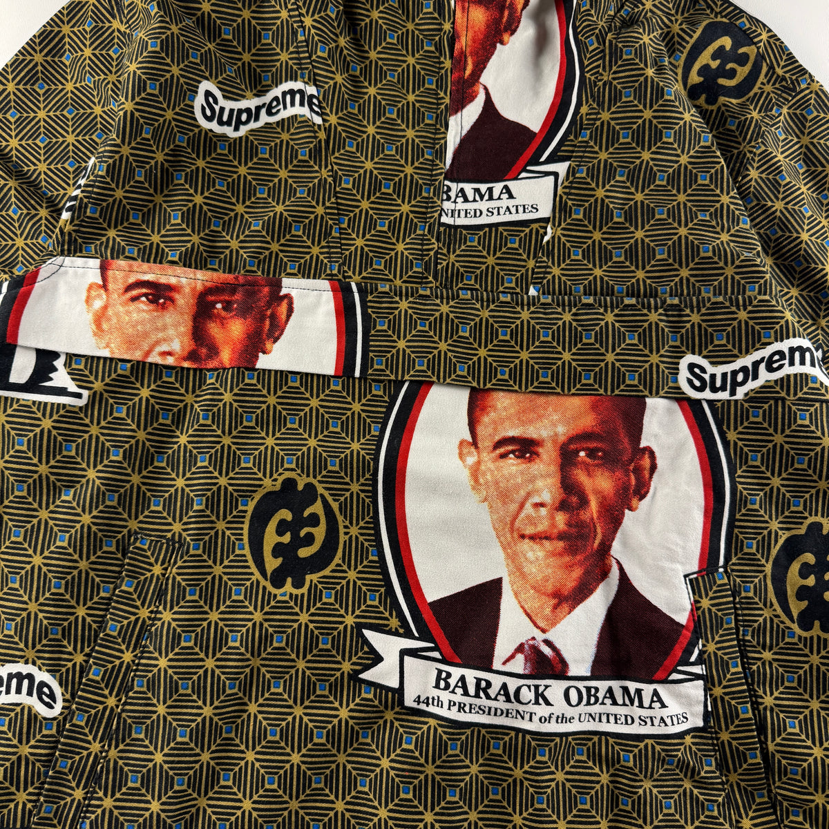 Supreme Obama Anorak Khaki Hoodie (S)