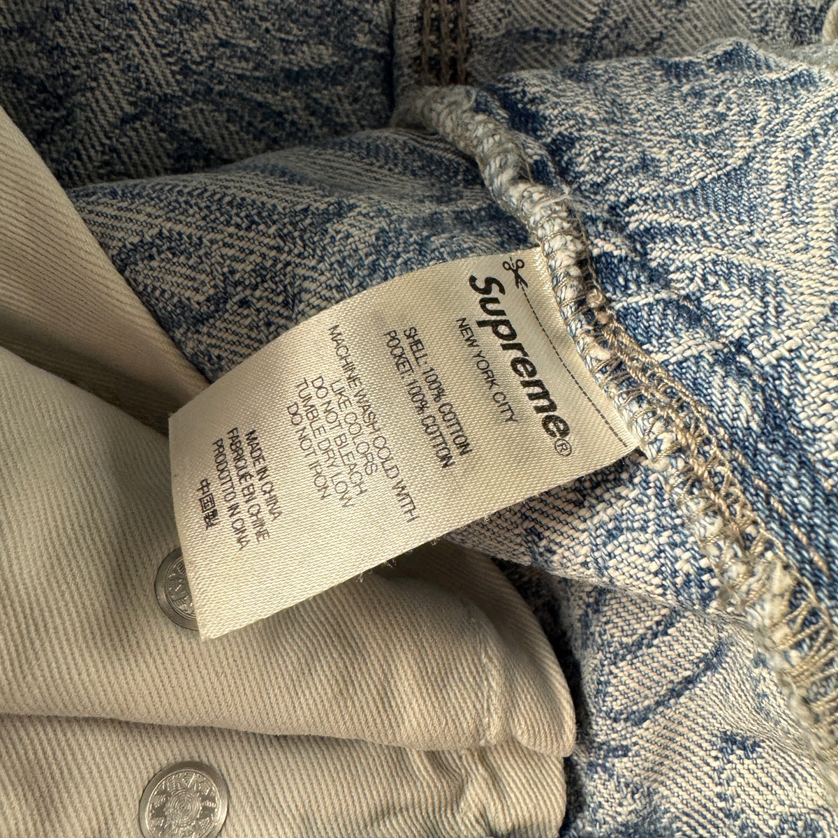 Supreme Script Jacquard Double Knee Blue Pants (30)