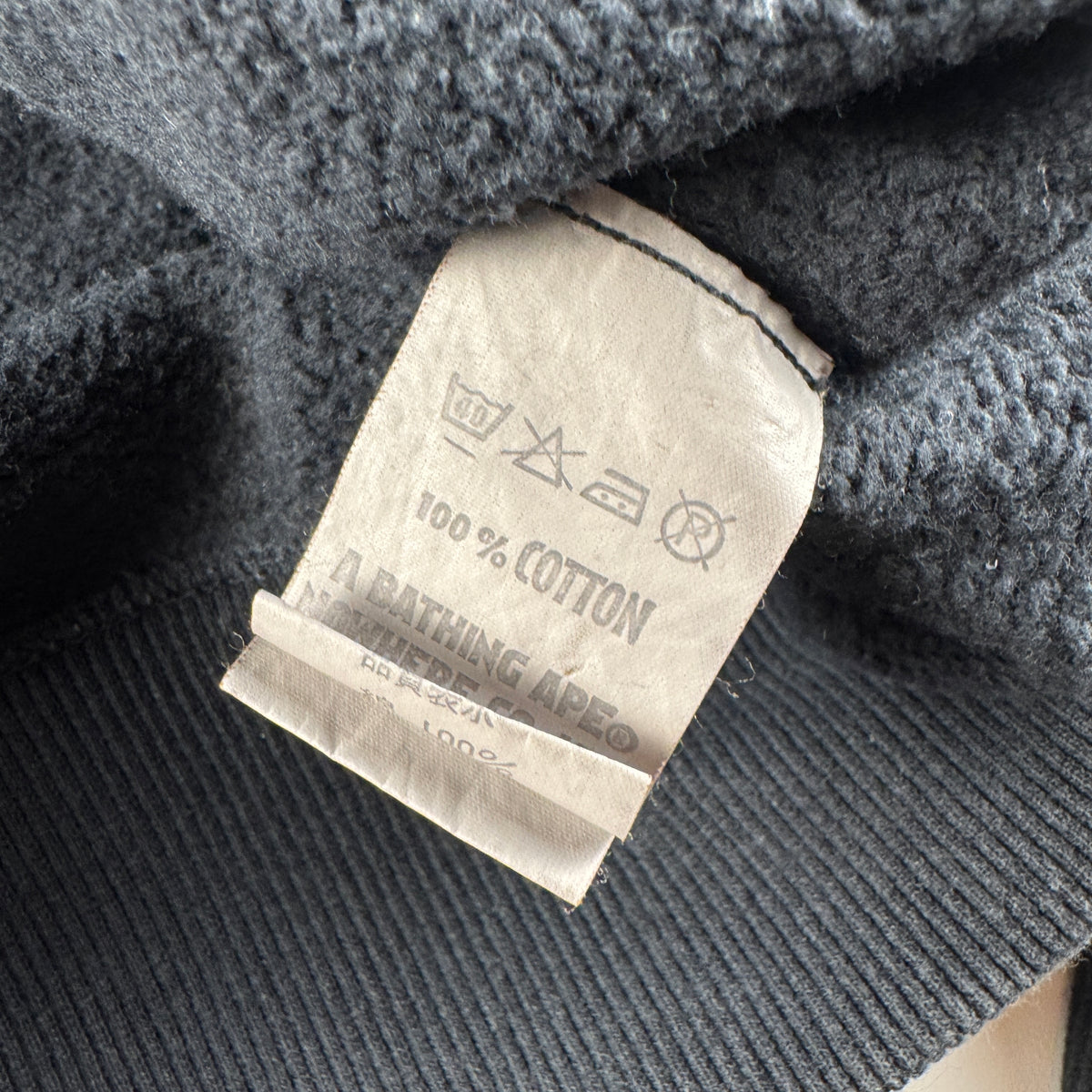 BAPE College Print Grey Gradient Sweater (M)
