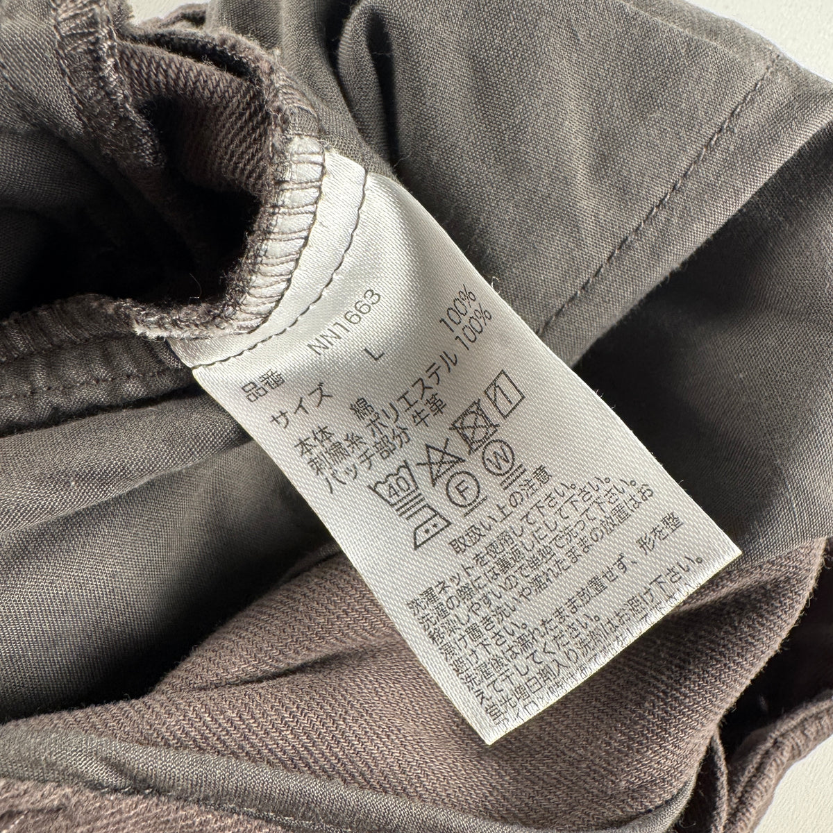 9090 Brown King Logo Chino Pants (L)