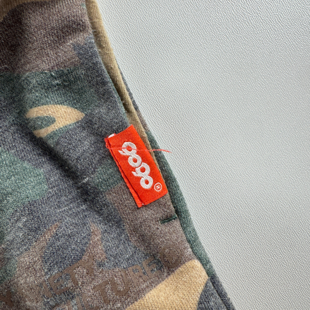 9090 Camo Sweat Pants (L)