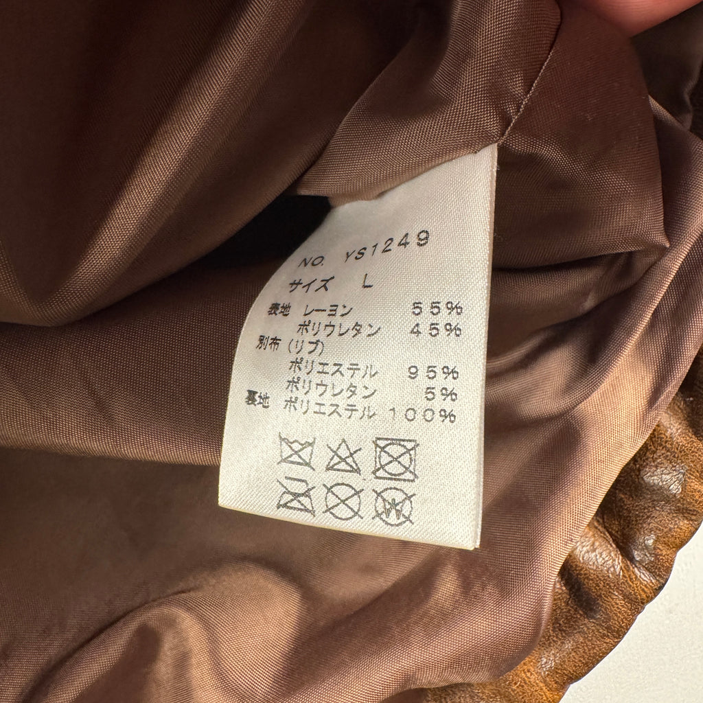 Younger Song Brown Fake Leather Track Jacket (L)