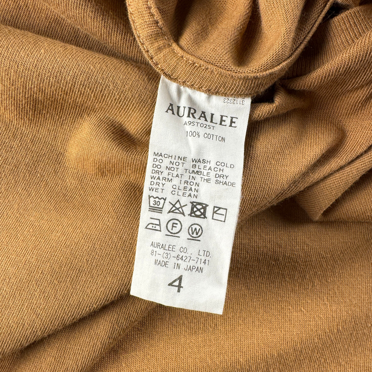 Auralee Seamless Crew Neck Brown Tee (L)