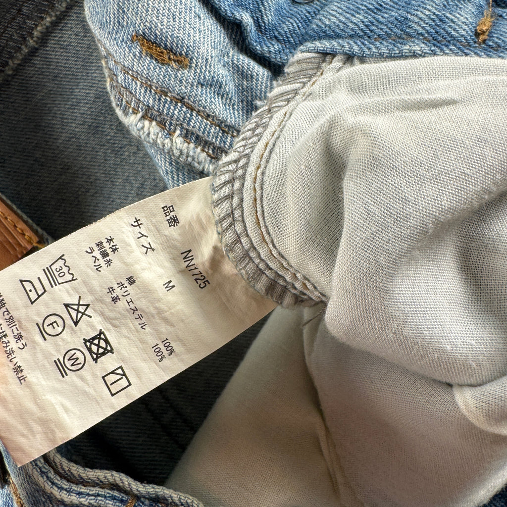 9090 Embroidered Wide Denim Half Pants (M)