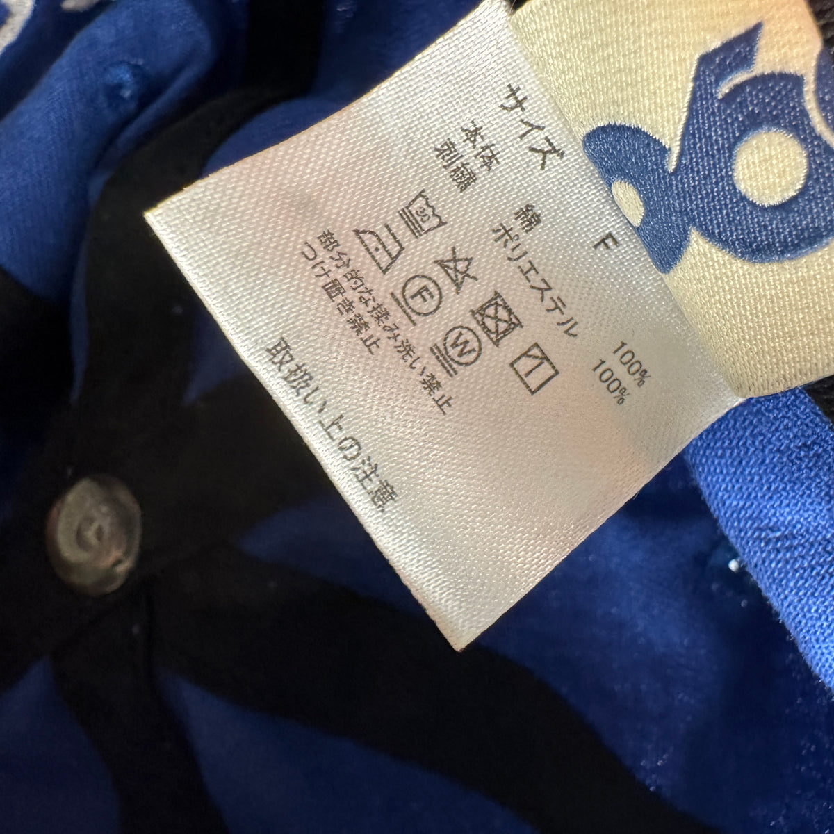 9090 Logo Embroidered Blue Cap