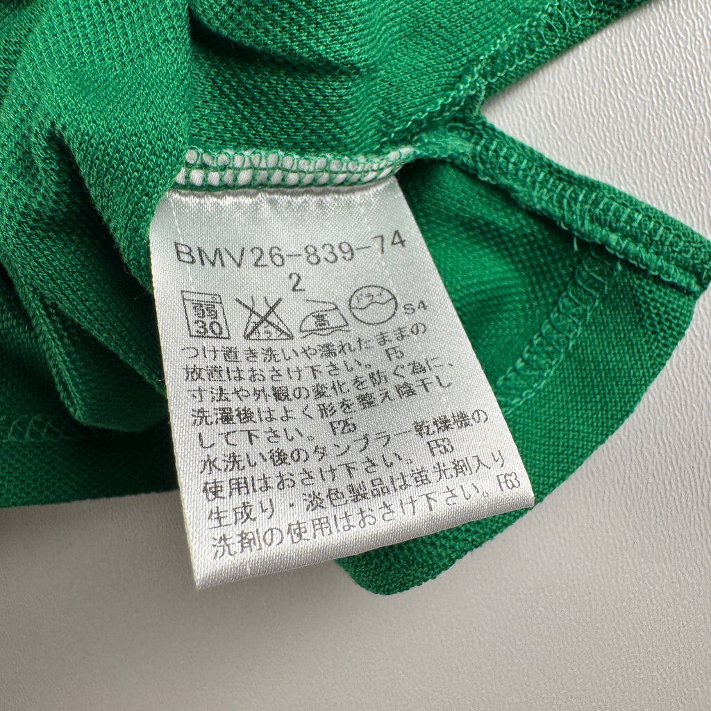 Burberry Black Label Polo Shirt Green (M)