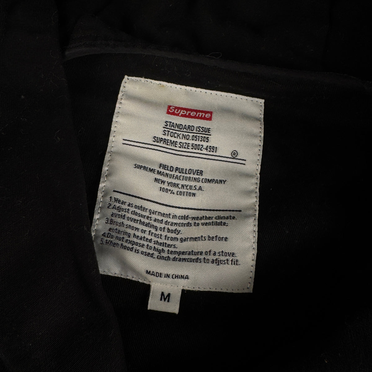 Supreme 2012 Field Pullover Black Jacket (M)