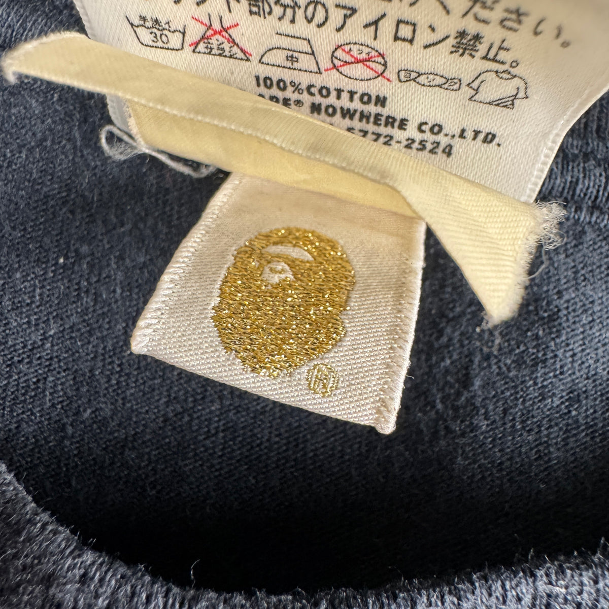 BAPE Bape Star Camo Face Black Tee (L)