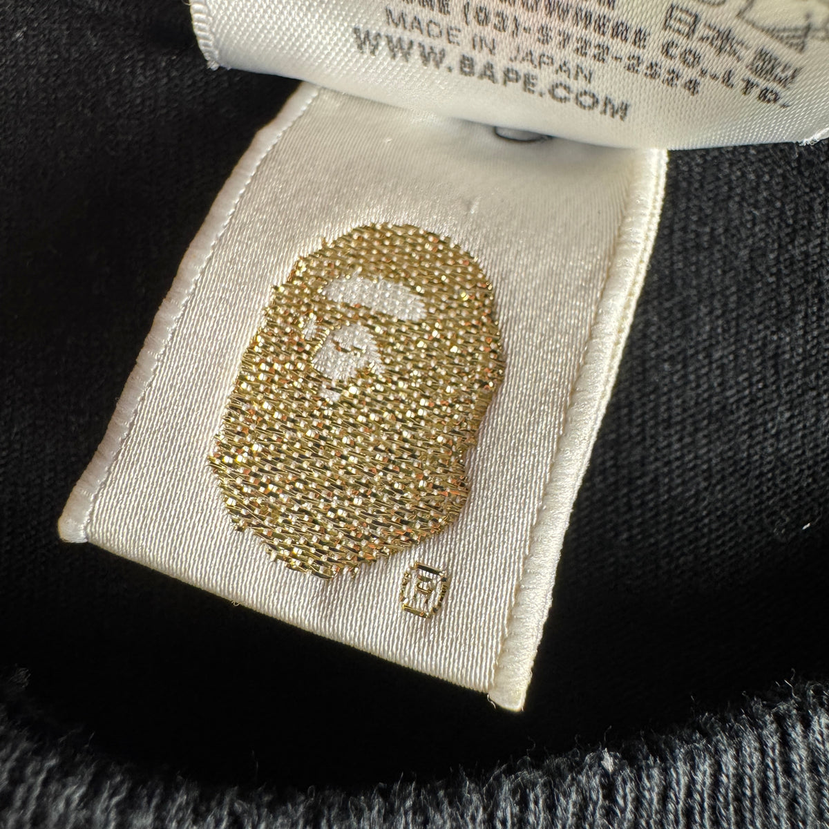 BAPE Baby Milo No Future Black Tee (L)