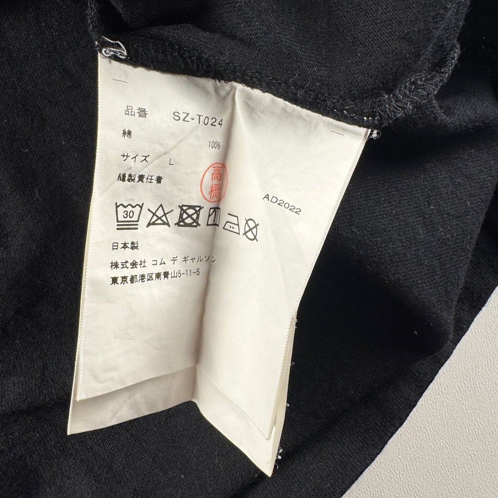 CDG Logo Black Tee (L)