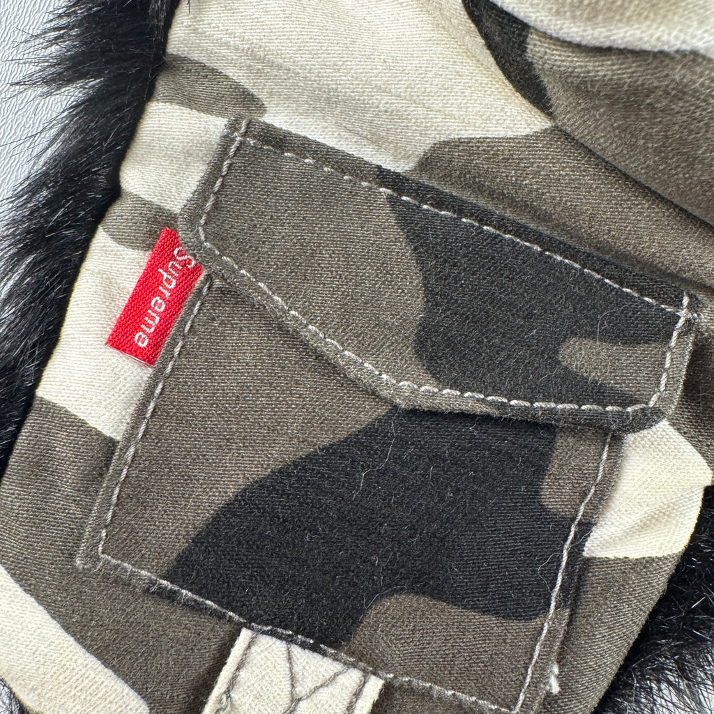 Supreme Urban Camo Green Trooper (OS)