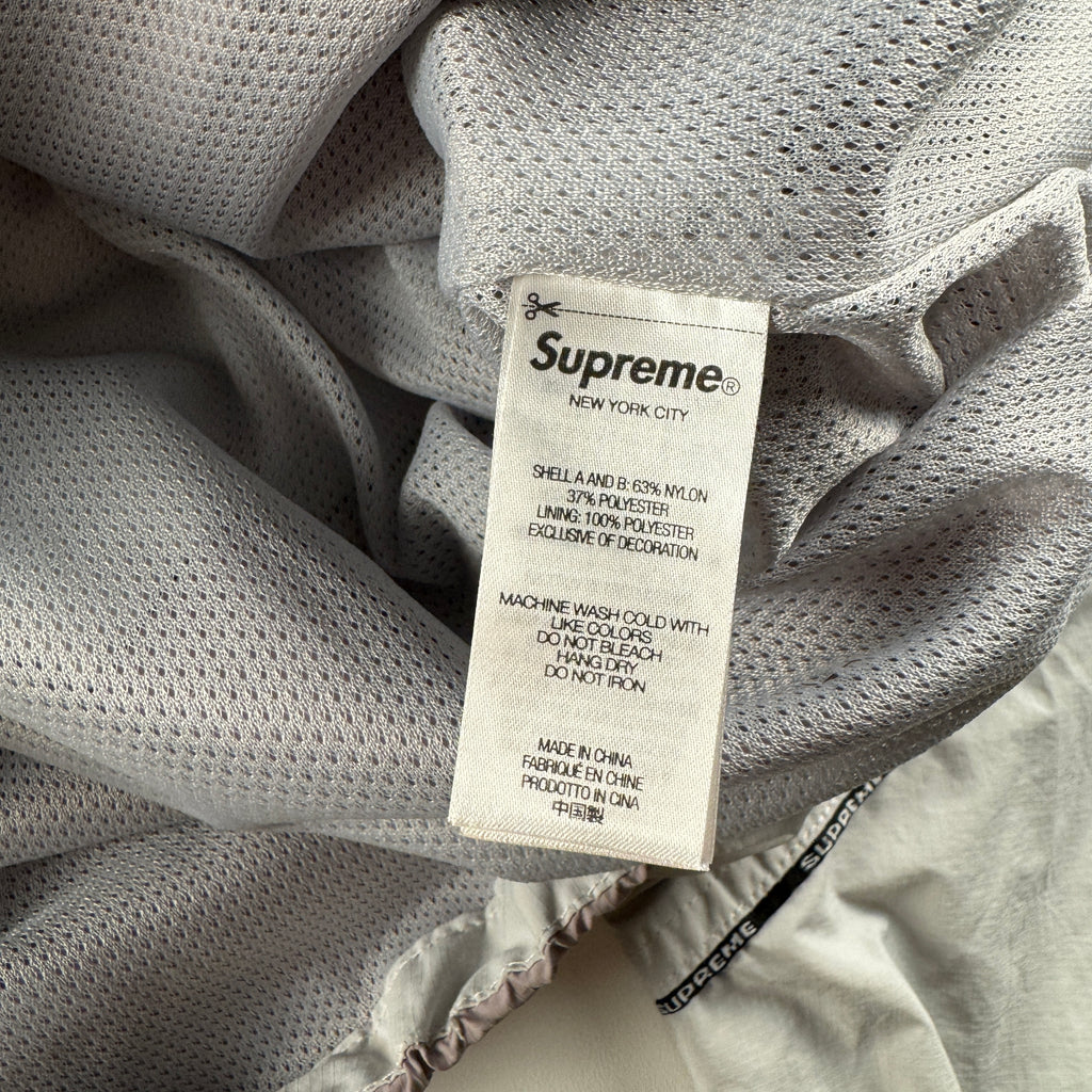 Supreme Logo Piping Hooded Grey Track Jacket (XL)