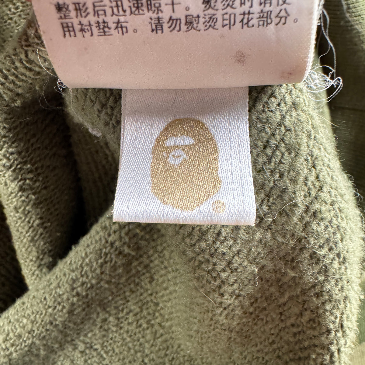 BAPE Green Camo Shark Hoodie (L)