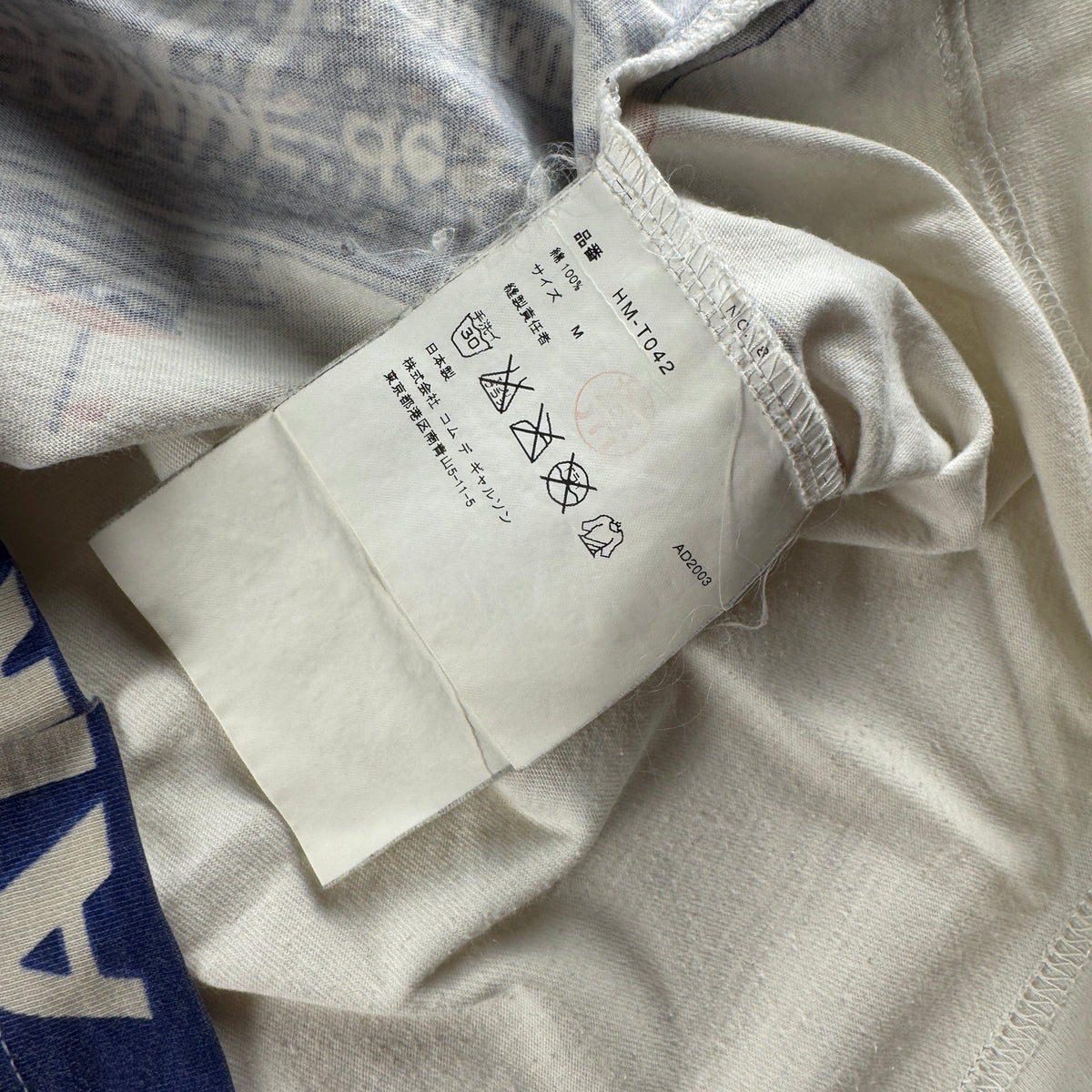Comme des Garçons Homme All Over Print 2003 White Tee (M)