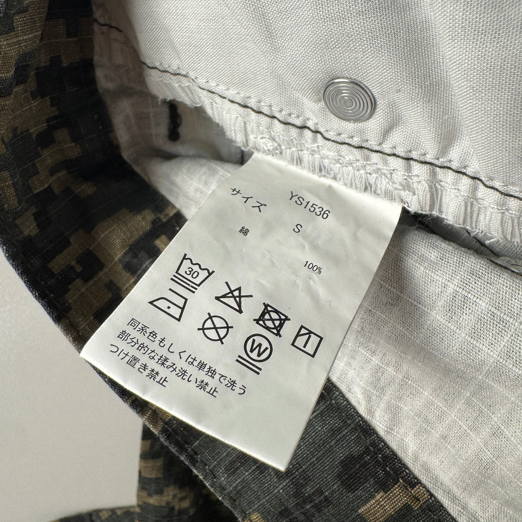 Younger Song Camo Ripstop Pants (S)