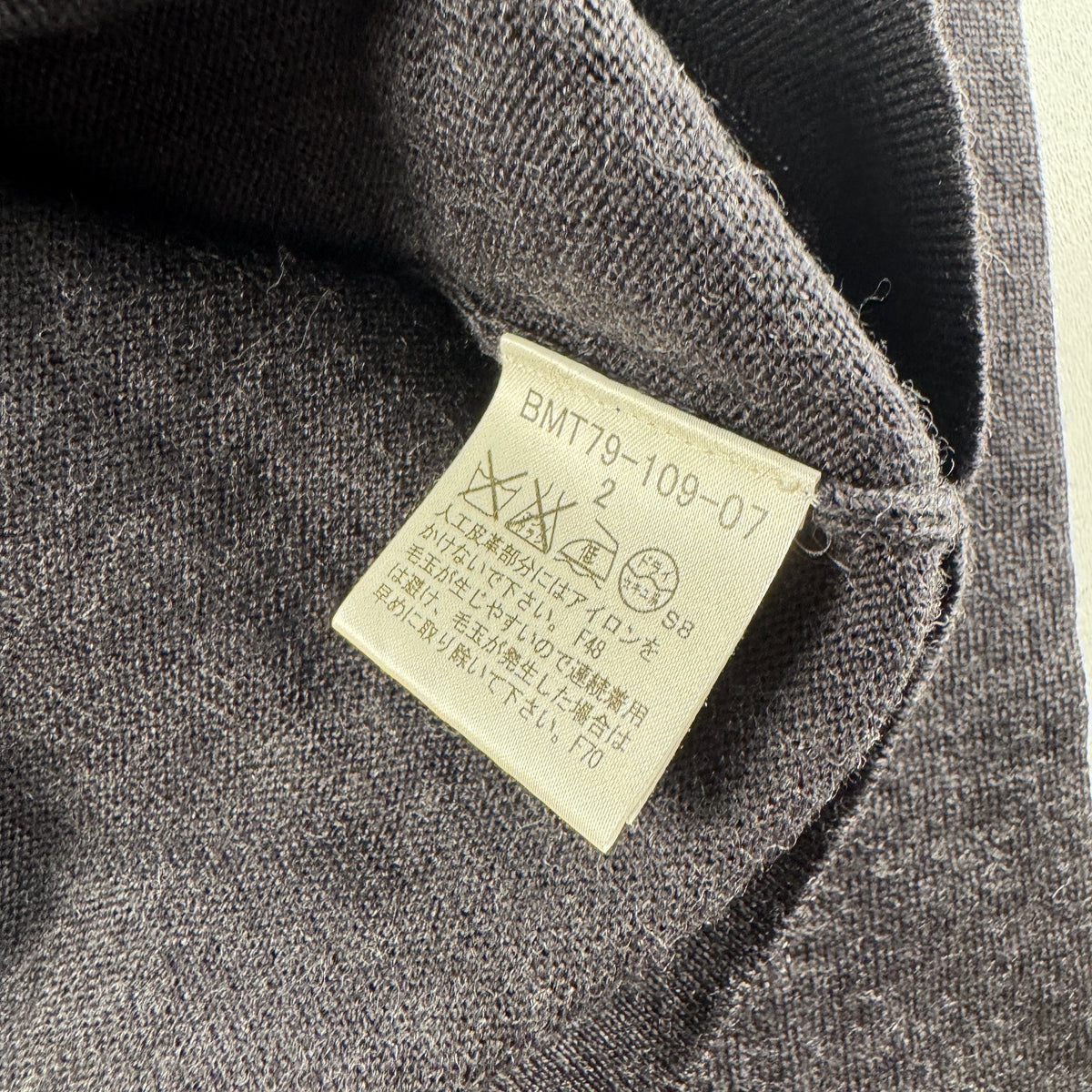 Burberry Black Label Half Zip Wool Knit Sweater (2 / M)