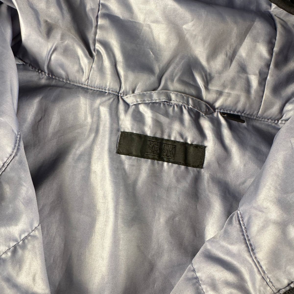 Uniqlo Archive Black Zip Up Puffer Jacket (L)