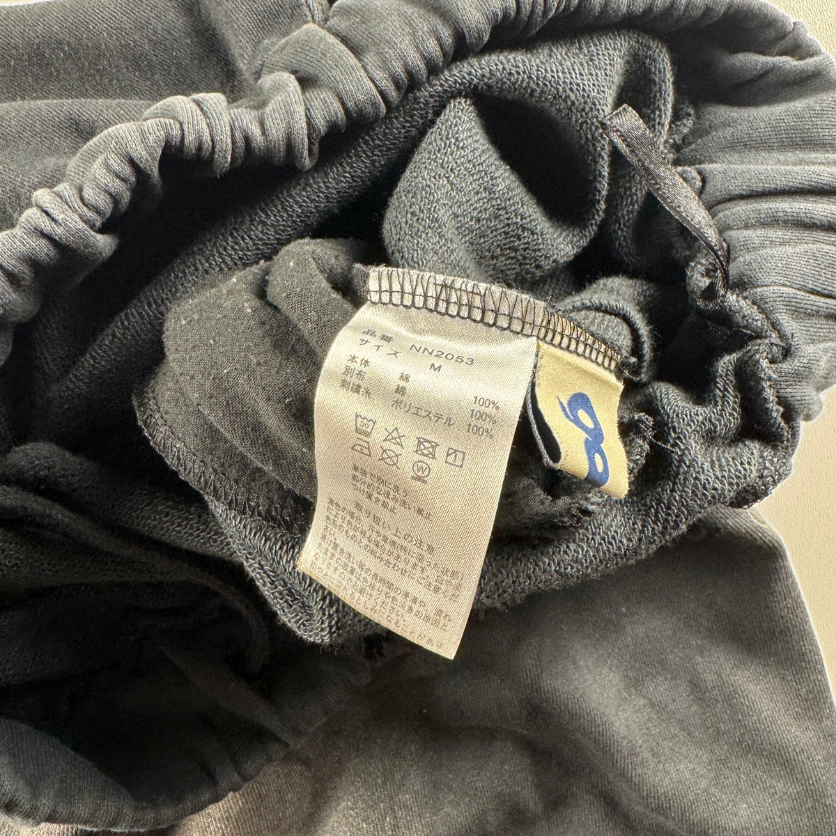 9090 Ninety Culture Black Sweat Short (M)