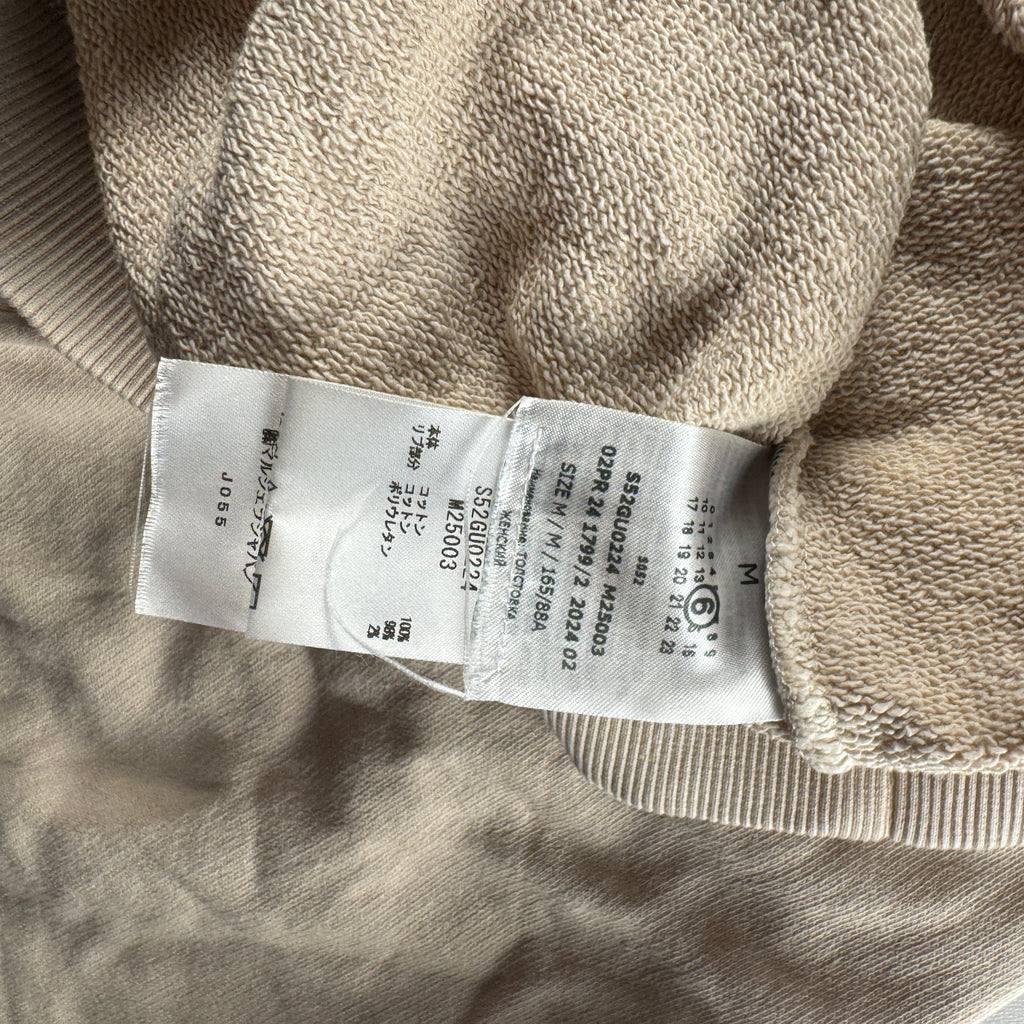 MM6 Maison Margiela Beige Wide Sleeve Hoodie (M)
