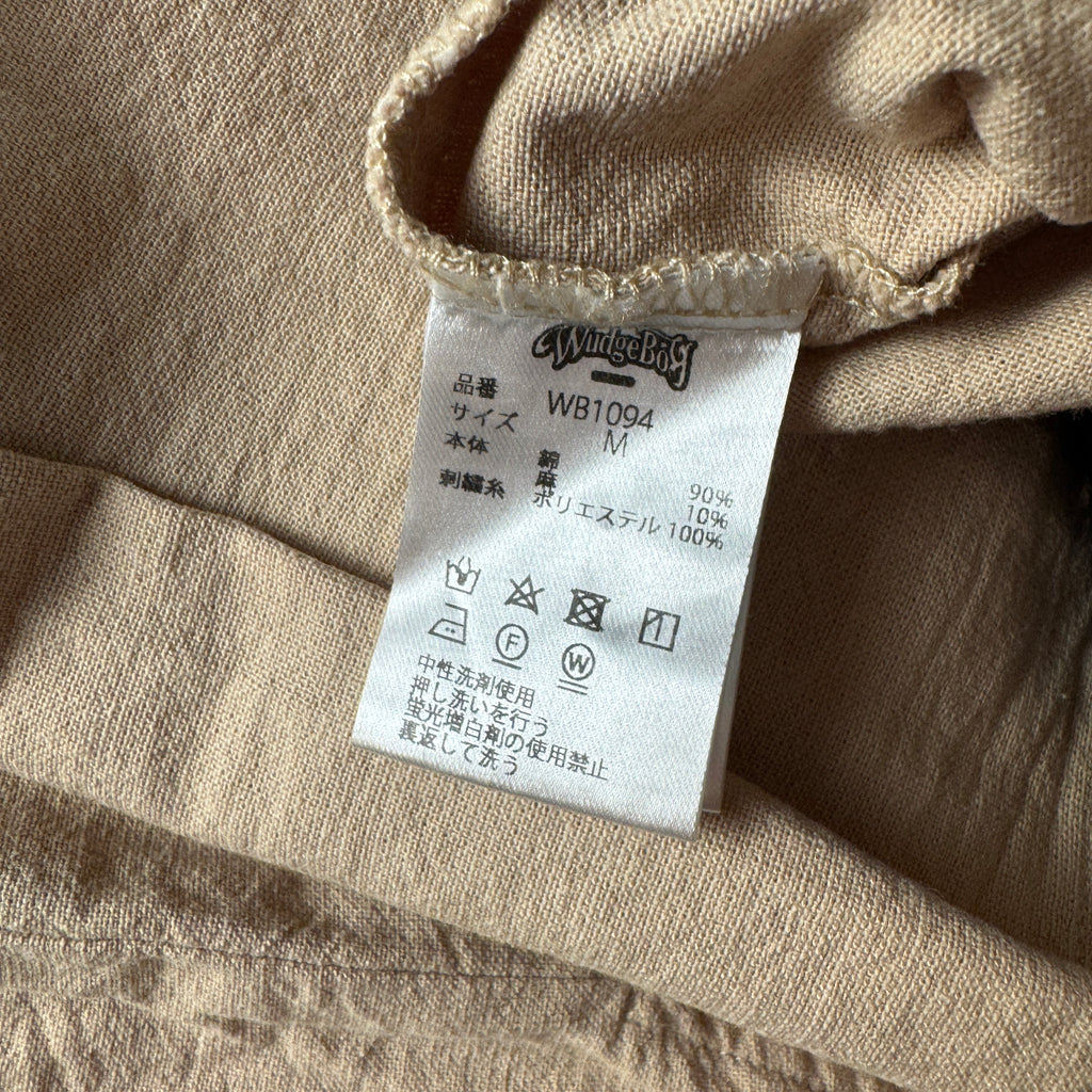 Wudge Boy Back Print Linen Beige S/S Shirt (M)
