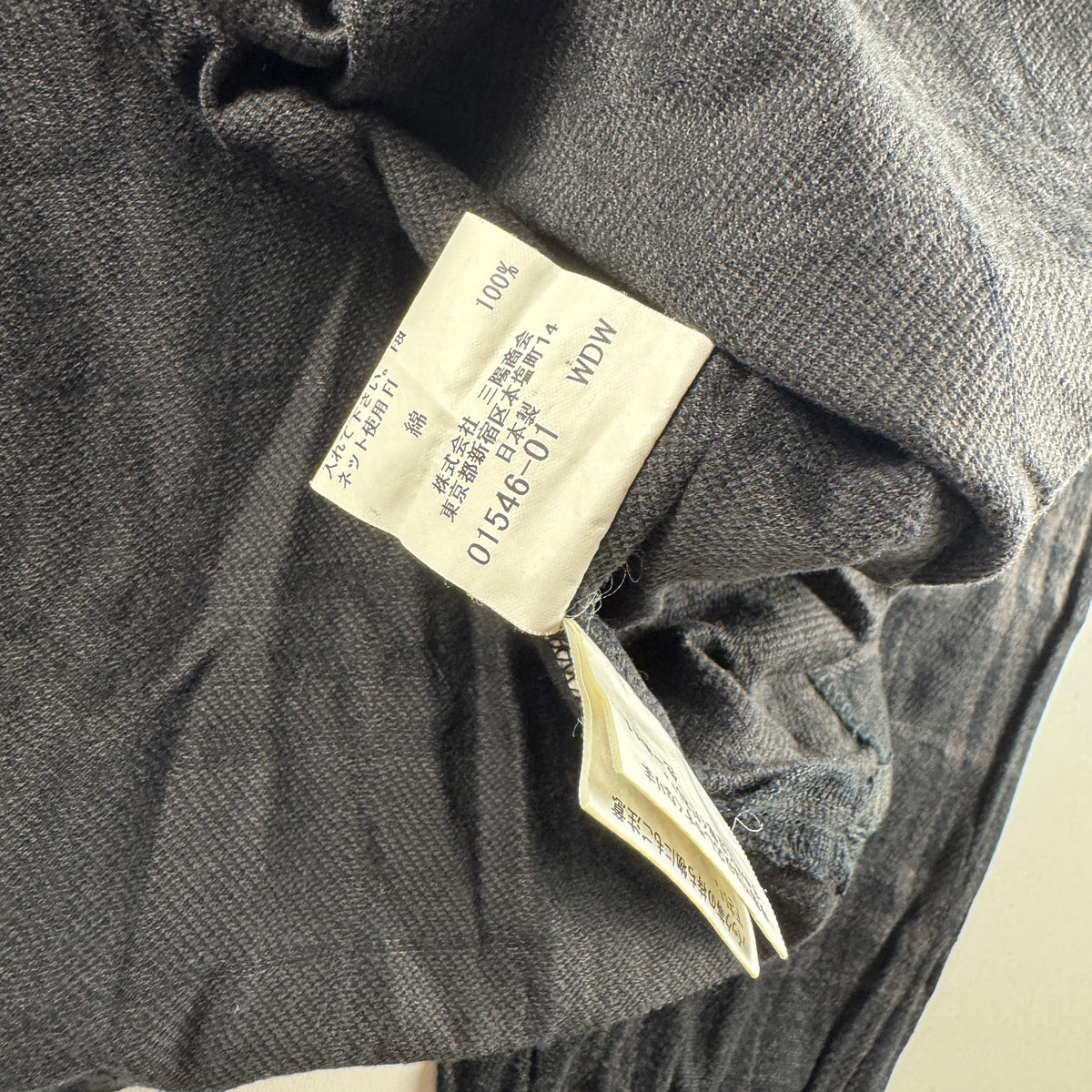 Burberry Golf Faded Grey Half Zip Long Sleeve Polo (M)