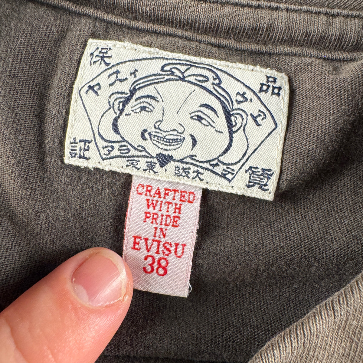 Evisu Genes Osaka Gradient Brown Tee (38 - M/L)