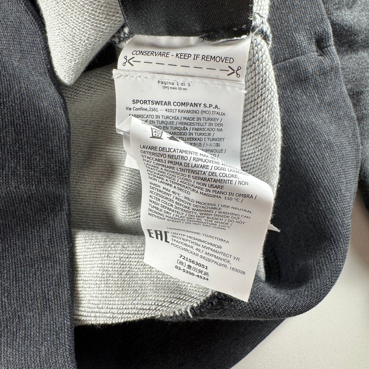 Stone Island Grey Sweater (S)