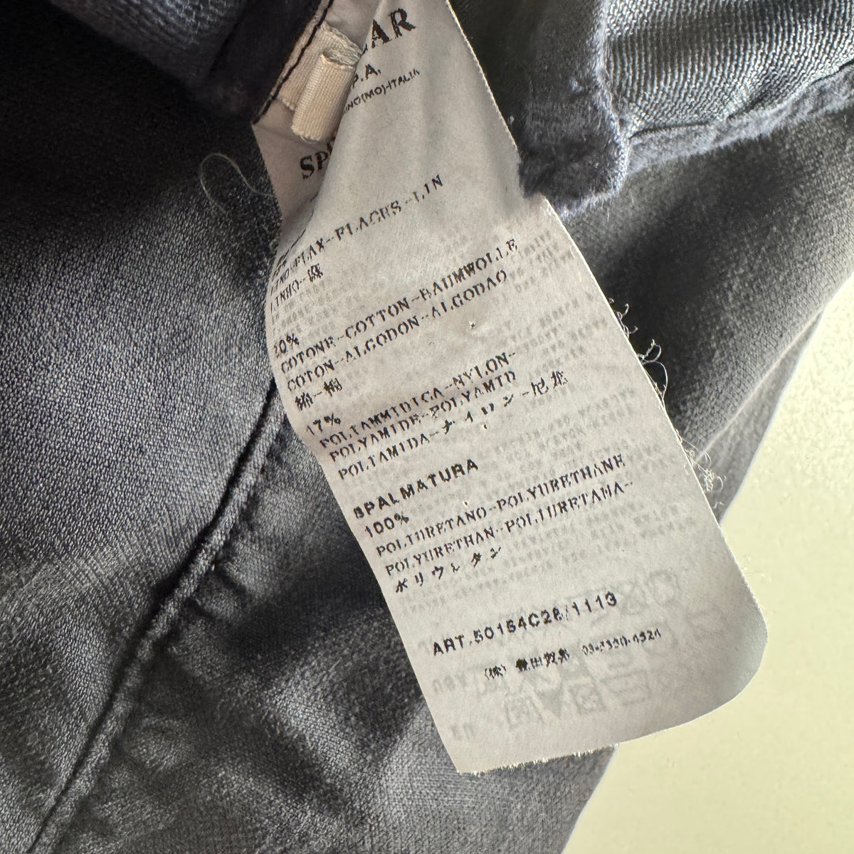 Stone Island Vintage Blue Jacket (L)