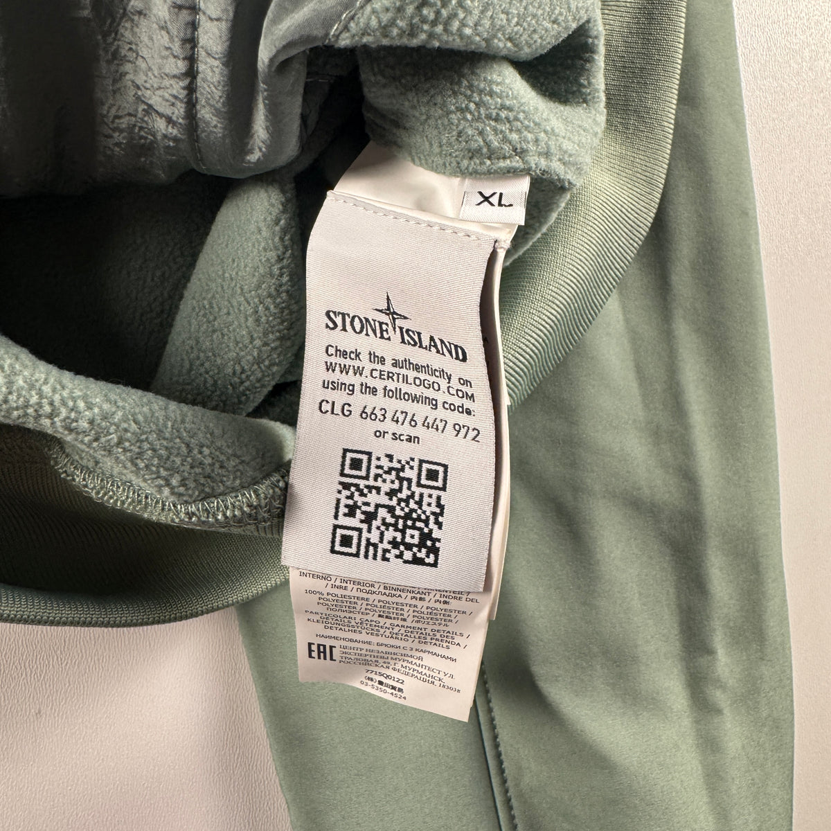 Stone Island Soft Shell-R Turquoise Jacket (XL)