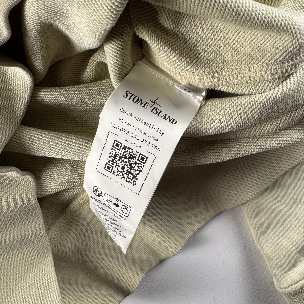 Stone Island Beige Sweater (M)