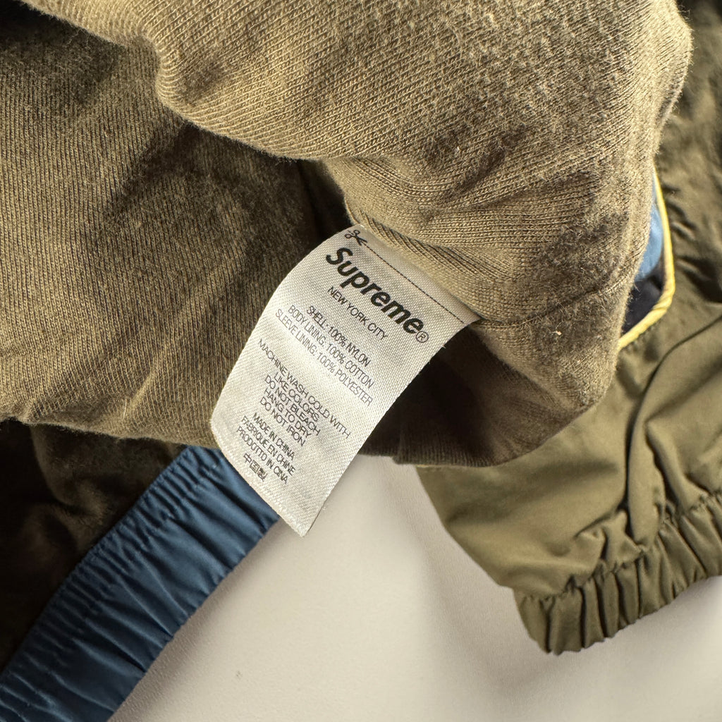 Supreme S Paneled Blue and Olive Track Jacket (S)