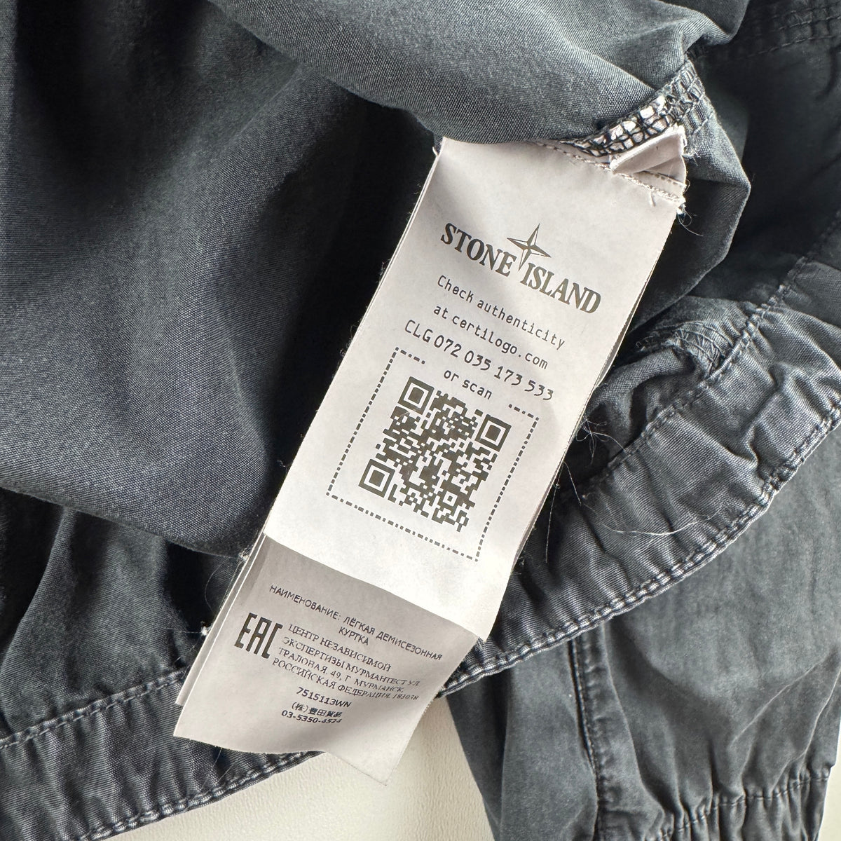 Stone Island Black Overshirt Jacket (S)