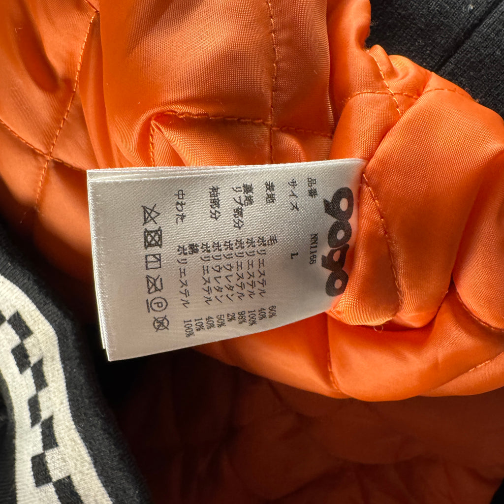 9090 Fake Leather Black University Jacket (L)