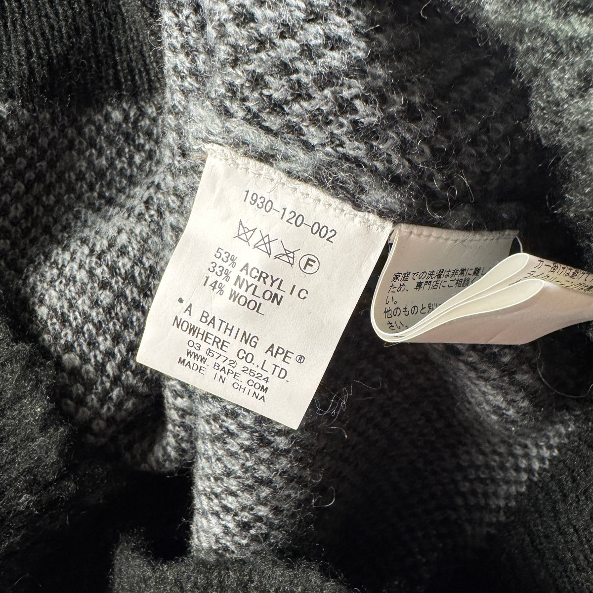 BAPE Tartan Grey Knit Sweater (L)