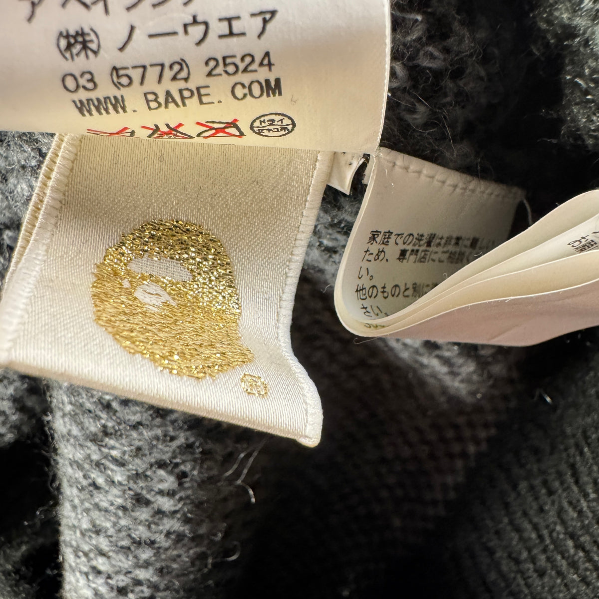 BAPE Tartan Grey Knit Sweater (L)